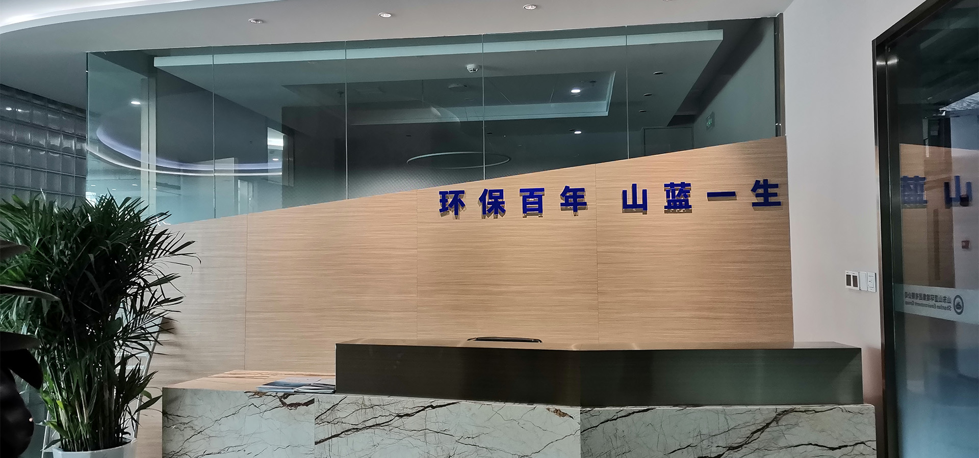 輪播圖二