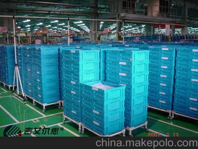 重慶吉艾爾思倉(cāng)儲(chǔ)廠家批發(fā)優(yōu)質(zhì)豆臺(tái)車,線棒流利條圖片,重慶吉艾爾思倉(cāng)儲(chǔ)廠家批發(fā)優(yōu)質(zhì)豆臺(tái)車,線棒流利條圖片大全,重慶吉艾爾思倉(cāng)儲(chǔ)設(shè)備-