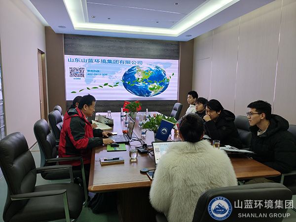 齊魯工業大學（山東省科學院）能源與動力工程學部學生到山藍環境集團參觀學習.jpg